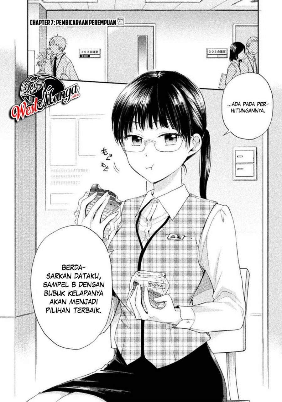 Kono Kaisha ni Suki na Hito ga Imasu Chapter 07 Bahasa Indonesia